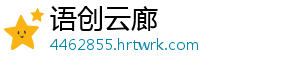 黄鼠狼吃老鼠吗 尽管野兔在短距离内跑得-语创云廊